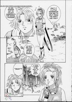 (C61) [Cool Brain (Kitani Sai)] Angel Pain 8 -A Fictitious Mind- (Final Fantasy X) [English] [SaHa] - Page 21