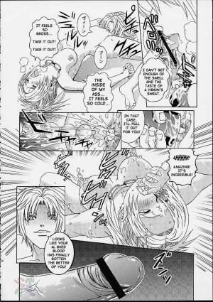 (C61) [Cool Brain (Kitani Sai)] Angel Pain 8 -A Fictitious Mind- (Final Fantasy X) [English] [SaHa] - Page 28