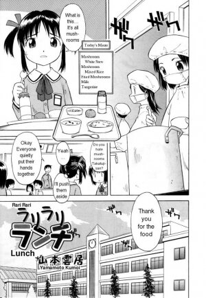 [Yamamoto Kumoi] Rari Rari Lunch (Hinakan Hi! 2004-04 Vol. 04) [English]