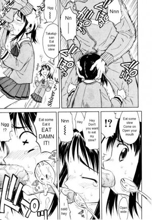 [Yamamoto Kumoi] Rari Rari Lunch (Hinakan Hi! 2004-04 Vol. 04) [English] - Page 7