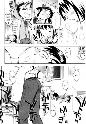 [Yamamoto Kumoi] Rari Rari Lunch (Hinakan Hi! 2004-04 Vol. 04) [English] - Page 10