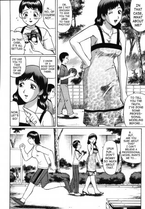 [Nitta Jun] Kenritsu Seishidou Center | Prefectural Centre For Sexual Guidance [English] [SaHa] - Page 105