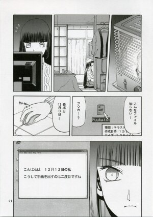 (C71) [Wakuwaku Doubutsuen (Tennouji Kitsune)] blue snow blue scene.5 - Page 20