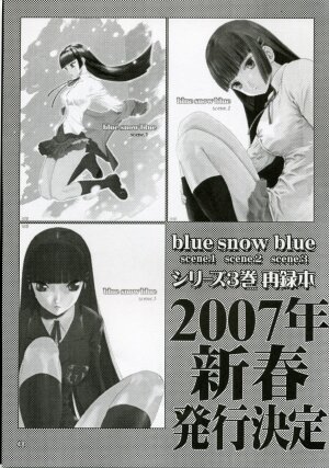 (C71) [Wakuwaku Doubutsuen (Tennouji Kitsune)] blue snow blue scene.5 - Page 47