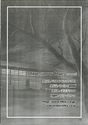 (C71) [Wakuwaku Doubutsuen (Tennouji Kitsune)] blue snow blue scene.5 - Page 49