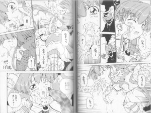 [P-mate COMICS (Various)] Makai Tenshi Jibril EPISODE 2 - Page 16