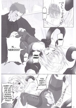 (C72) [Percepton (Asaga Aoi)] ERO Arc (Tsukihime, Melty Blood) [English] - Page 12