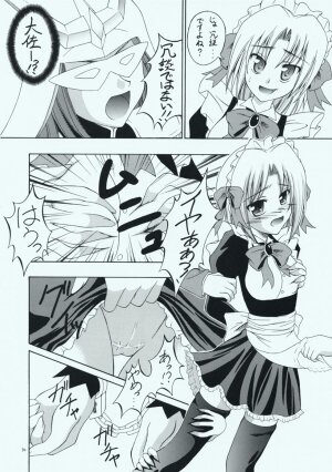 (C73) [RED RIBBON REVENGER (Makoushi, Taireru)] Maid-san tachi no Junan (Hayate no Gotoku!) - Page 9