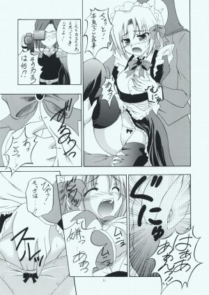 (C73) [RED RIBBON REVENGER (Makoushi, Taireru)] Maid-san tachi no Junan (Hayate no Gotoku!) - Page 10