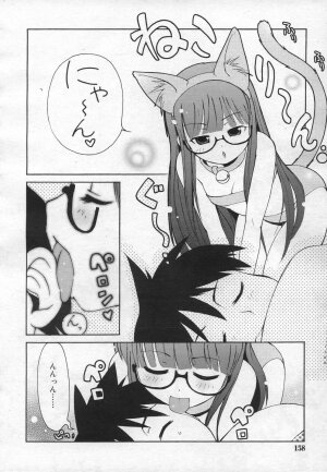 COMIC RiN 2006-12 Vol. 24 - Page 158