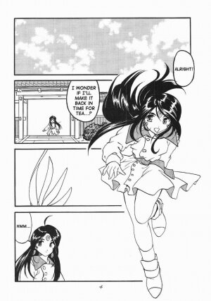 [Studio Rakugaki Shachuu (Tukumo Keiichi)] Ah! Megamigui-sama! (Ah! My Goddess) [English] [SaHa] - Page 3