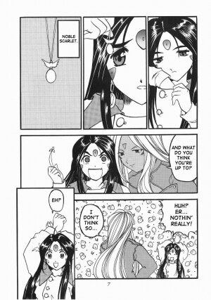 [Studio Rakugaki Shachuu (Tukumo Keiichi)] Ah! Megamigui-sama! (Ah! My Goddess) [English] [SaHa] - Page 6