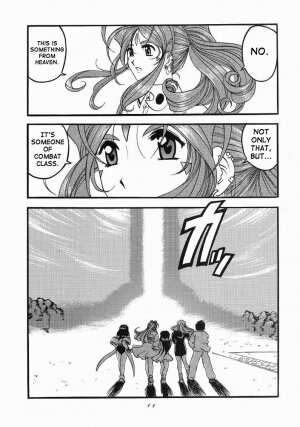 [Studio Rakugaki Shachuu (Tukumo Keiichi)] Ah! Megamigui-sama! (Ah! My Goddess) [English] [SaHa] - Page 10