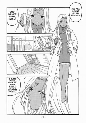 [Studio Rakugaki Shachuu (Tukumo Keiichi)] Ah! Megamigui-sama! (Ah! My Goddess) [English] [SaHa] - Page 17