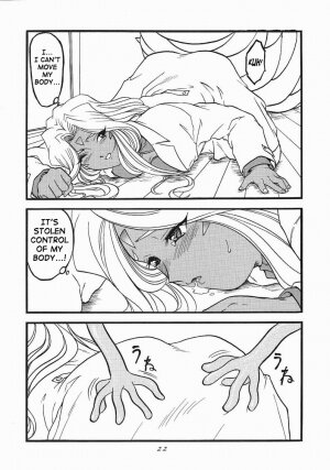[Studio Rakugaki Shachuu (Tukumo Keiichi)] Ah! Megamigui-sama! (Ah! My Goddess) [English] [SaHa] - Page 21