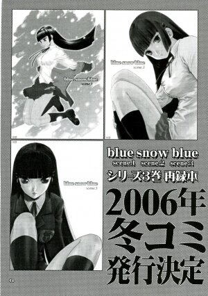 (C70) [Wakuwaku Doubutsuen (Tennouji Kitsune)] blue snow blue - scene.4 - Page 47