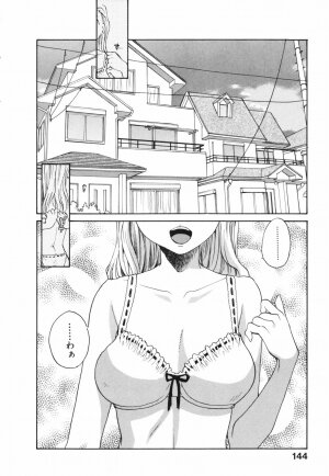 [RaTe] Nippon Kyonyuu Tou - Japanese Big Bust Party - Page 144