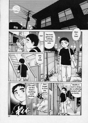 [Yanagawa Rio] Hanjuku Shoujo - Half Boiled Lolita [English] - Page 19