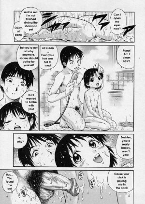 [Yanagawa Rio] Hanjuku Shoujo - Half Boiled Lolita [English] - Page 39