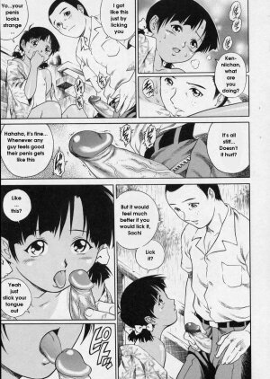 [Yanagawa Rio] Hanjuku Shoujo - Half Boiled Lolita [English] - Page 59