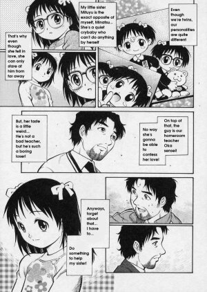 [Yanagawa Rio] Hanjuku Shoujo - Half Boiled Lolita [English] - Page 99