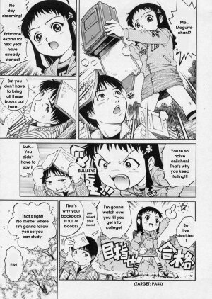[Yanagawa Rio] Hanjuku Shoujo - Half Boiled Lolita [English] - Page 133