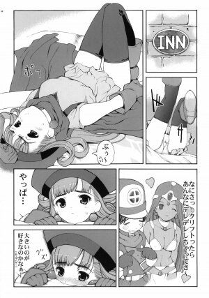 (C69) [Hellabunna (Iruma Kamiri, Mibu Natsuki)] RE:set One (Dragon Quest IV) - Page 30