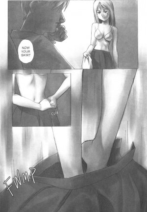 A-G Super Erotic 1 [English] - Page 4