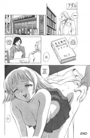 A-G Super Erotic 1 [English] - Page 23