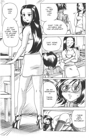 A-G Super Erotic 1 [English] - Page 31