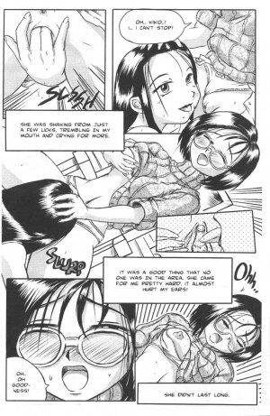 A-G Super Erotic 1 [English] - Page 34