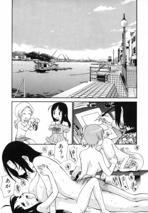 COMIC RiN 2007-06 - Page 297