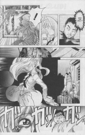 A-G Super Erotic 3 [English] - Page 31