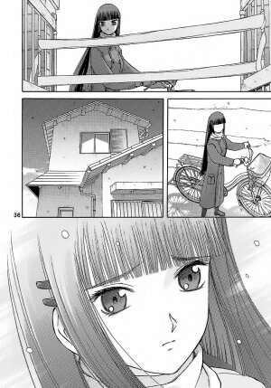 (C73) [Wakuwaku Doubutsuen (Tennouji Kitsune)] blue snow blue - scene.8 - Page 35