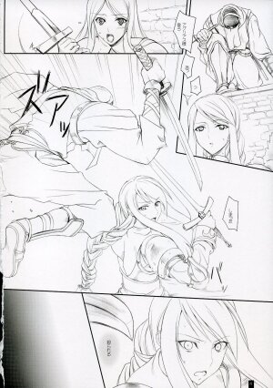 (C73) [KEMOKOMOYA (Komori Kei)] Agrias-san to love love lesson (Final Fantasy Tactics) - Page 3