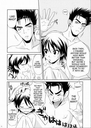 (C66) [U.R.C (Momoya Show-Neko)] Rikuson-chan ~Lovely Gunshi no Himitsu~ | Rikuson-chan Secret of The Lovely Strategist (Dynasty Warriors) [English] [SaHa] - Page 15