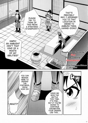 (C66) [U.R.C (Momoya Show-Neko)] Rikuson-chan ~Lovely Gunshi no Himitsu~ | Rikuson-chan Secret of The Lovely Strategist (Dynasty Warriors) [English] [SaHa] - Page 18