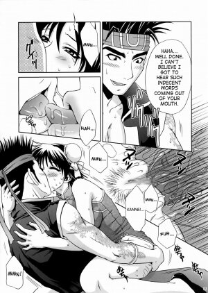(C66) [U.R.C (Momoya Show-Neko)] Rikuson-chan ~Lovely Gunshi no Himitsu~ | Rikuson-chan Secret of The Lovely Strategist (Dynasty Warriors) [English] [SaHa] - Page 54