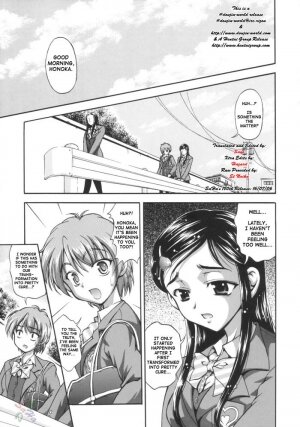 (C66) [Kuroyuki (Kakyouin Chiroru)] Milk Hunters 1 (Futari wa Precure) [English] [SaHa] - Page 8