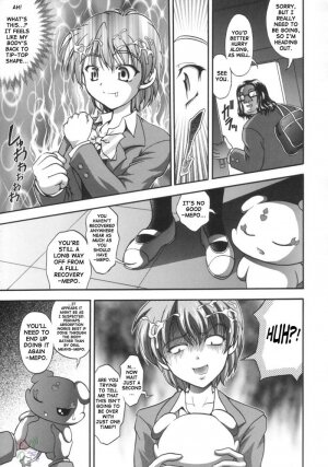 (C66) [Kuroyuki (Kakyouin Chiroru)] Milk Hunters 1 (Futari wa Precure) [English] [SaHa] - Page 26