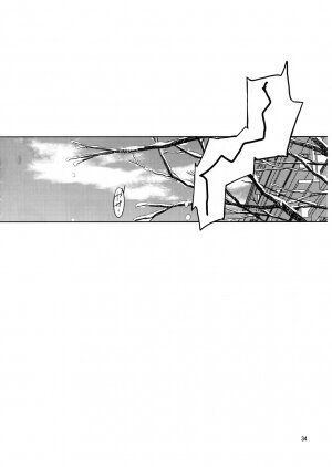 (C73) [Tear Drop (Tsuina)] Sweet Sweet Holy Night (Kizuato, ToHeart) - Page 33