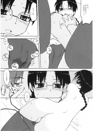 (C73) [Tear Drop (Tsuina)] Sweet Sweet Holy Night (Kizuato, ToHeart) - Page 36