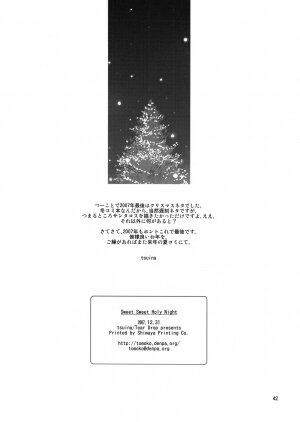 (C73) [Tear Drop (Tsuina)] Sweet Sweet Holy Night (Kizuato, ToHeart) - Page 41