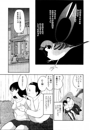 [Dozamura] Doguu -Dozamura Guuwa- Kuro - Page 150