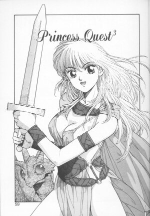 [Yui Toshiki] Princess Quest Saga - Page 59