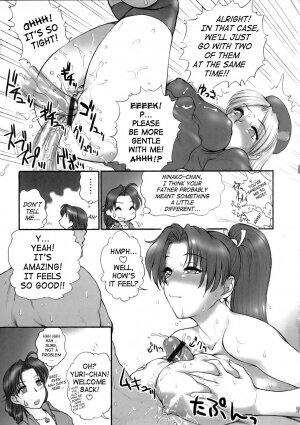 (SC29) [Shinnihon Pepsitou (St. Germain-sal)] Report Concerning Kyoku-gen-ryuu (The King of Fighters) [English] [SaHa] - Page 10