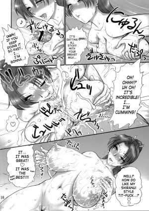 (SC29) [Shinnihon Pepsitou (St. Germain-sal)] Report Concerning Kyoku-gen-ryuu (The King of Fighters) [English] [SaHa] - Page 11