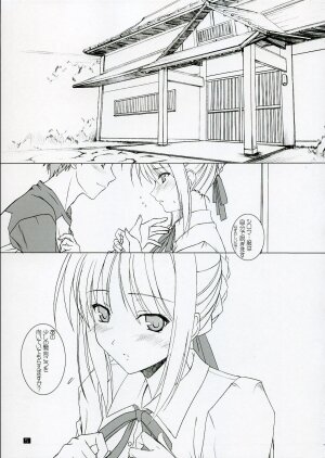 (C70) [Kemokomoya (Komori Kei)] Purupuni Saber-san (Fate/stay night) - Page 4