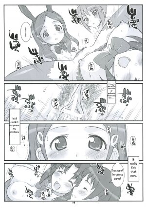 (C71) [Fountain's Square (Hagiya Masakage)] RARE HEROES (The Melancholy of Haruhi Suzumiya) [English] [E-Hentai Translations] - Page 14