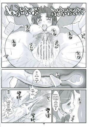 (C71) [Fountain's Square (Hagiya Masakage)] RARE HEROES (The Melancholy of Haruhi Suzumiya) [English] [E-Hentai Translations] - Page 17